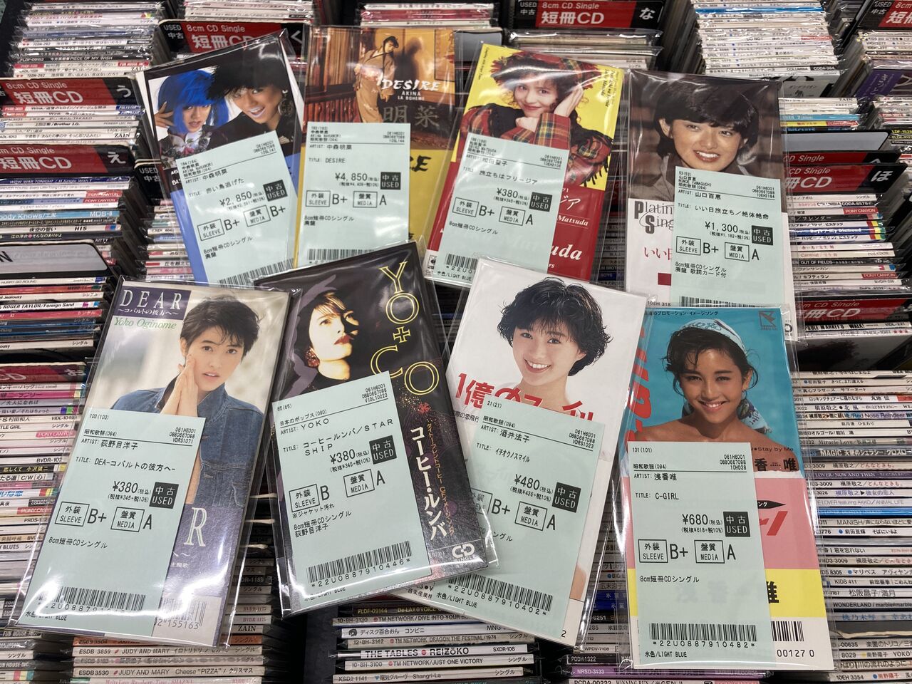 2026年7月18日(土) 新着中古品入荷情報🌟8cmCD🌟入荷♪150枚以上