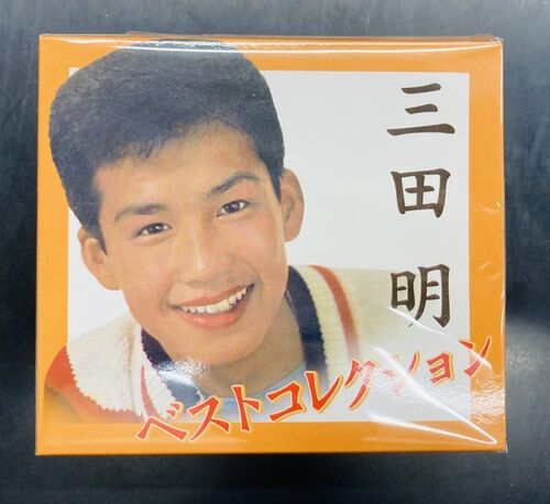 【中古】 孤軍/ＣＤ/BVCJ-37321 Amazon.co.jp: 孤軍 - 秋吉敏子=ルー・タバキン・ビッグ・バンド