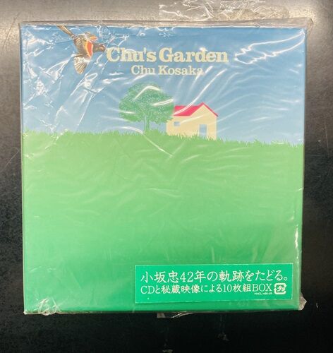中古】坂本ですが? 4(Blu-ray) 2024年12/4(水) 新着中古品入荷