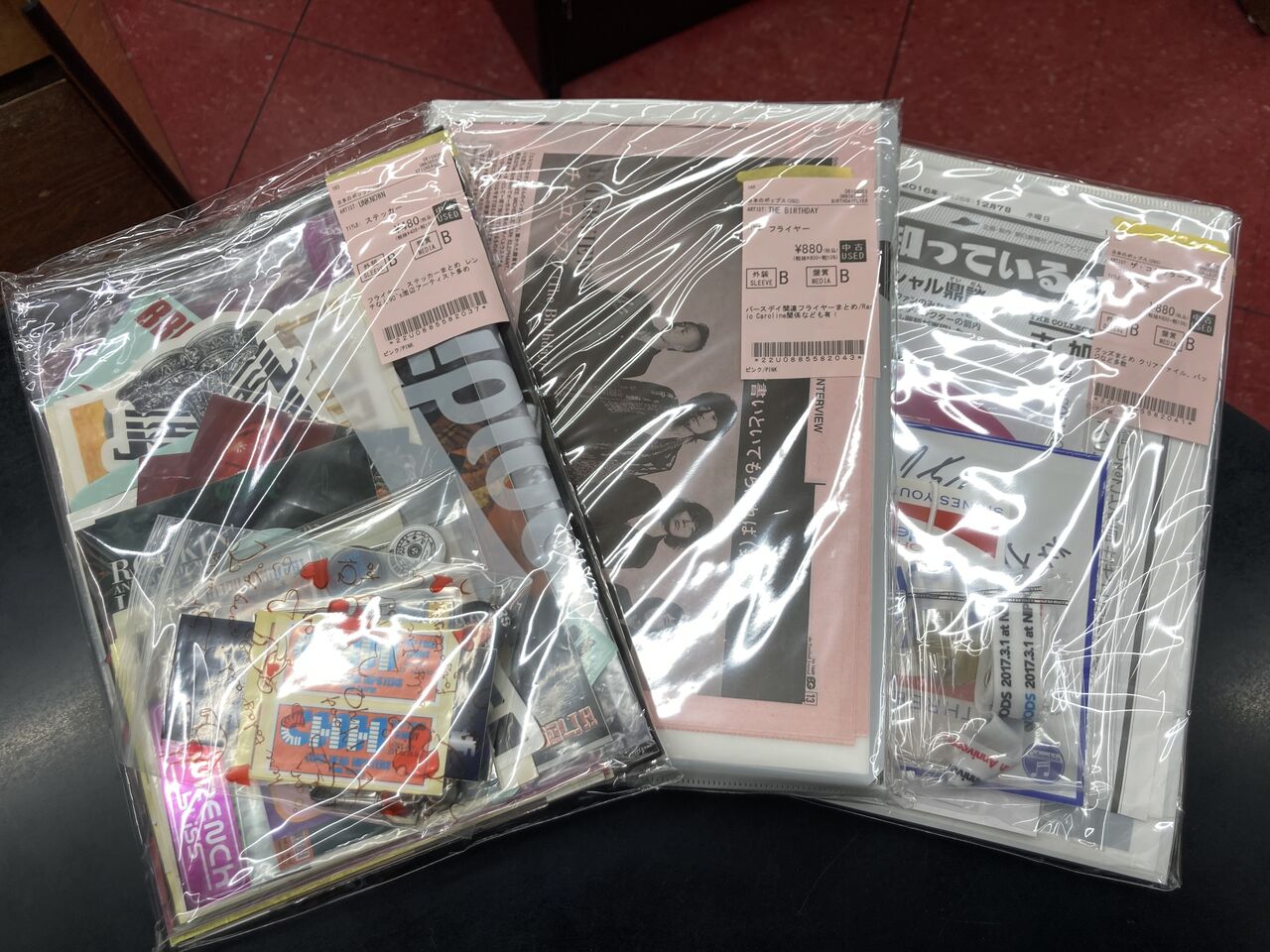 2026年3月29日(日) 新着中古品入荷情報 書籍・ミッシェル,コレクターズ