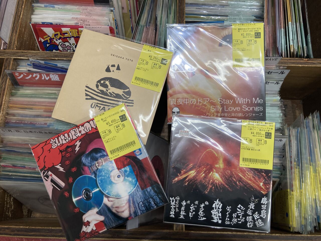 2025年6/13(金) ～新着中古品入荷情報～シングル盤入荷!! Whiteberry
