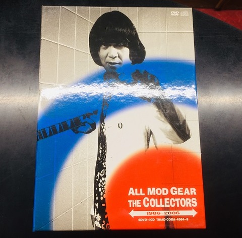 2023年6/4(日) 新着中古品入荷情報 ザ・コレクターズのDVD-BOX・飯島愛CD・桜田淳子のベストアルバム・ナイロン100℃のDVDなど入荷いたしました。 : ディスクユニオン平成J-POPストア 2023年6/4(日) 新着中古品入荷情報 ザ・コレクターズのDVD-BOX・飯島愛CD・桜田淳子のベストアルバム・ナイロン100℃のDVDなど入荷いたしました。 : ディスクユニオン平成J-POPストア