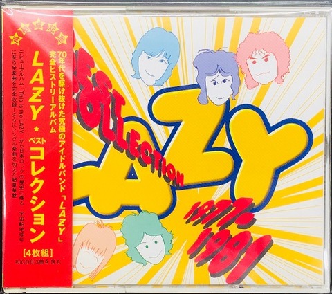 2023年12/28(木) 新着中古品入荷情報 レイジー帯付/廃盤/4CD 2023年12/28(木) 新着中古品入荷情報 レイジー帯付/廃盤/4CD