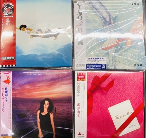 未開封品　椎名恵  Because of the Rain 未開封品 椎名恵 Because of the Rain Amazon.co.jp: Because of the