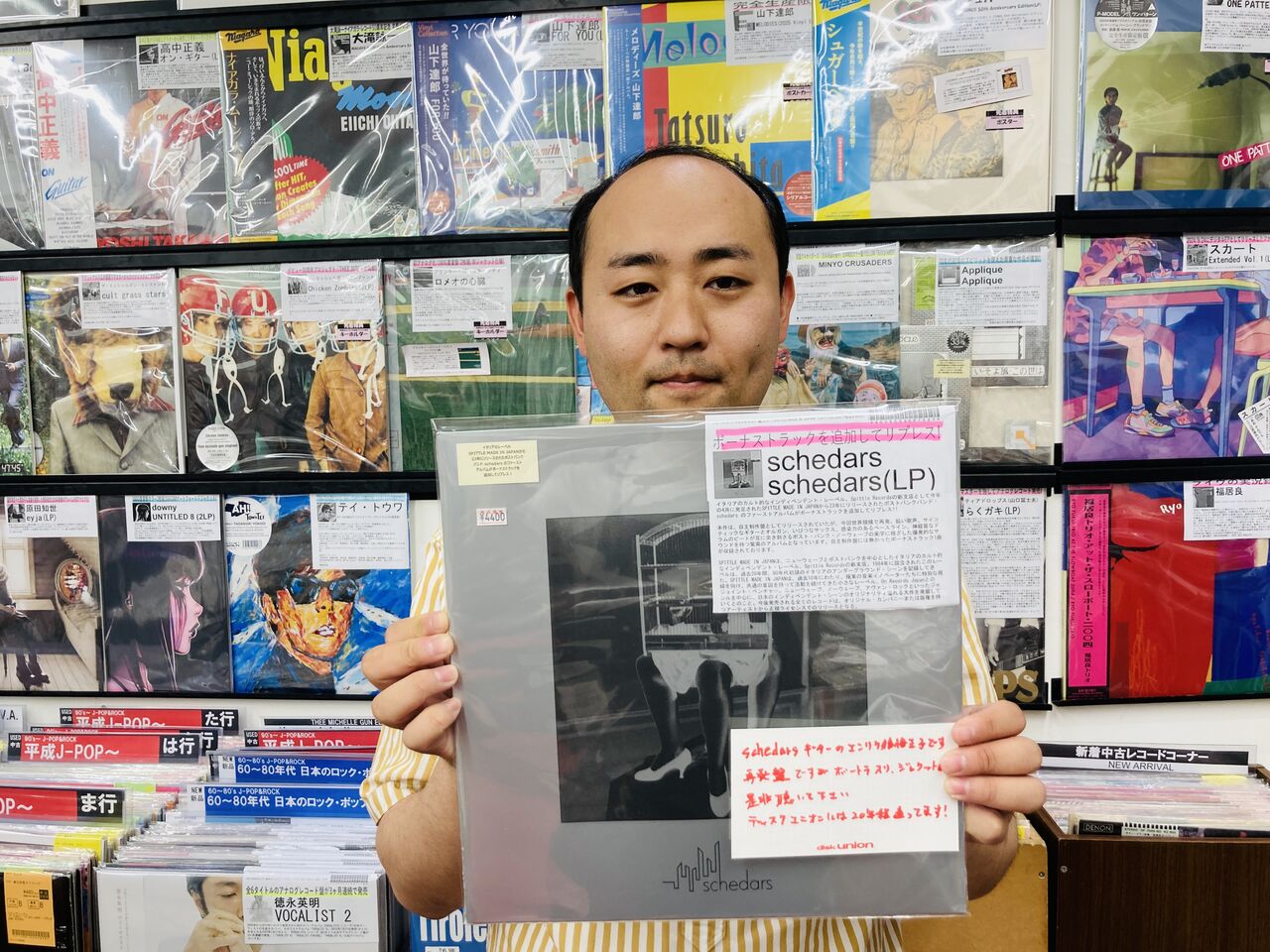 2025年6/7(土)schedarsのメンバーさまにご来店いただきました