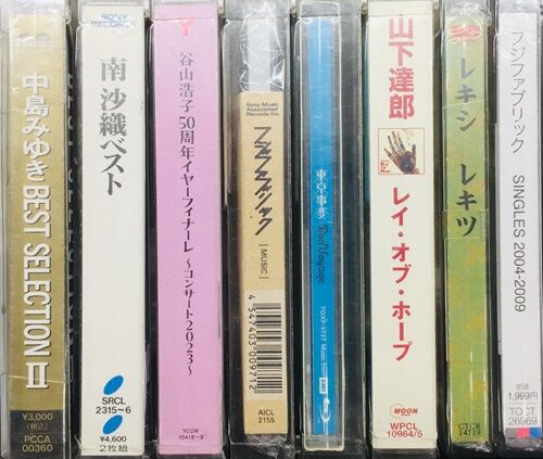 【未開封新品・希少盤】ギャルド・レピュブリケーヌ 1984年日本公演 未開封新品・希少盤】ギャルド・レピュブリケーヌ 1984年日本公演