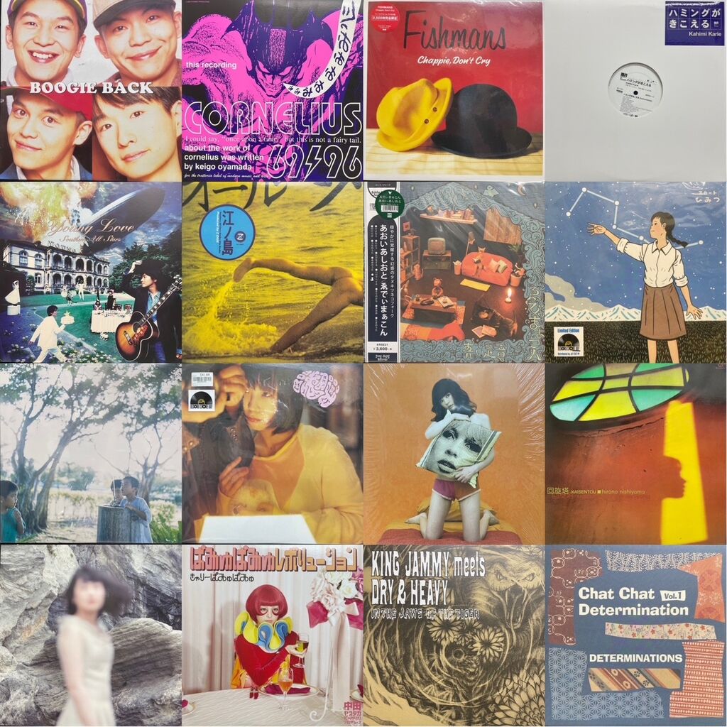 価格入り在庫更新いたしました⇒7/25(土)平成J-POP廃盤レコードセール