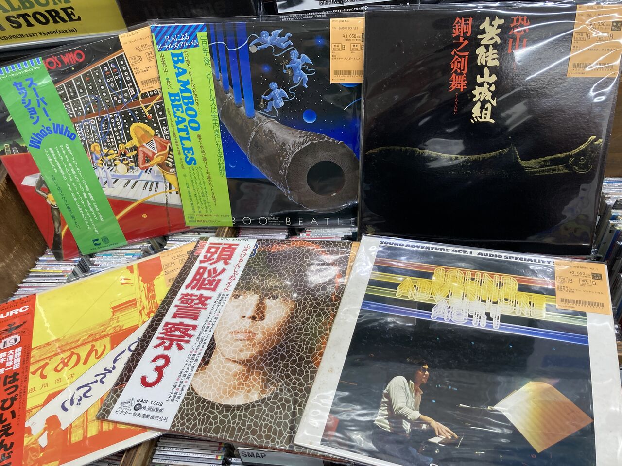2026年6月14日(日) ～新着中古品入荷情報～定番からレア盤まで約200枚