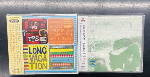 2024年9/16(月) 新着中古品入荷情報 三柴理、X.Y.Z.→A