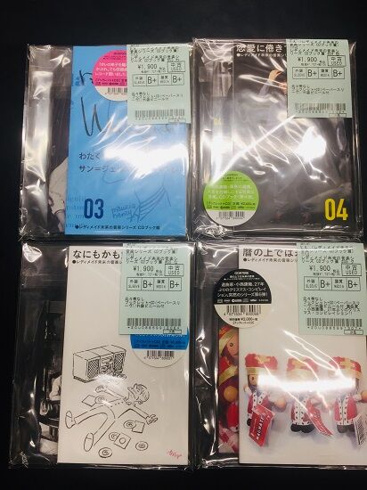 2023年3/15(水) 新着中古品入荷情報 ピチカート・ファイヴ/小西 2023年3/15(水) 新着中古品入荷情報 ピチカート・ファイヴ/小西