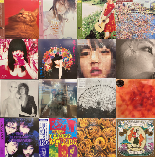 chilldspot 「Titles」 LP アナログレコード chilldspot / Titles アナログ盤 Amazon.co.jp: Titles 通常盤