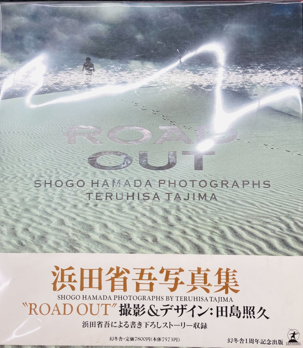 【未開封・チケット無】岡村靖幸　CDエチケット　ディスクユニオン限定パッケージ 未開封・チケット無】岡村靖幸 CDエチケット ディスクユニオン