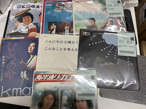 CDセット（結婚式で使いました） 結婚式にて使用のCDのセット - メルカリ