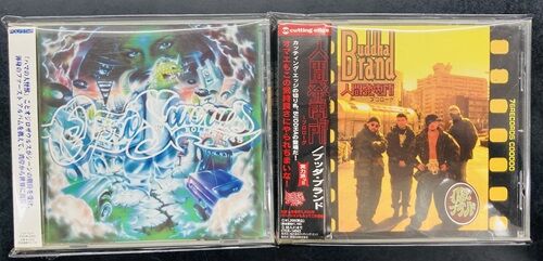 CD 新品未開封 2025年3/12(水) 新着中古品入荷情報 ボート廃盤CD、門あさ美未