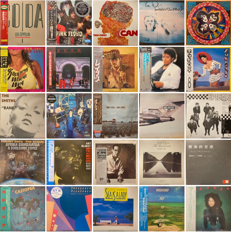 Oasis オアシス　ALL AROUND THE WORLD 12インチ OASIS / All Around The World (12inch) – TICRO MARKET