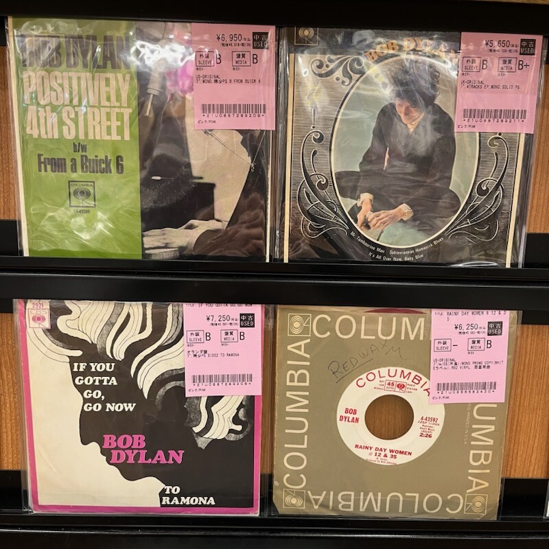 ユーロプログレレコード詰め合わせ Vol.1（新品多数） ユーロプログレレコード詰め合わせ Vol.1（新品多数） ユーロ