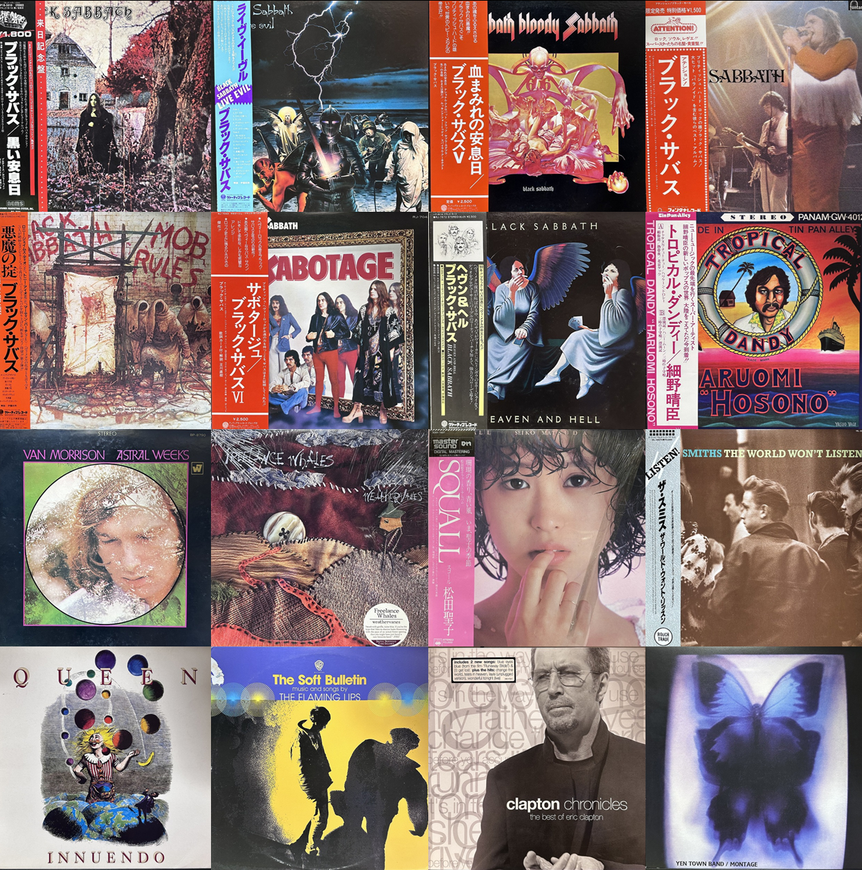 価格入りリスト公開いたしました!! 9/5(土)「新着中古レコード1,000枚