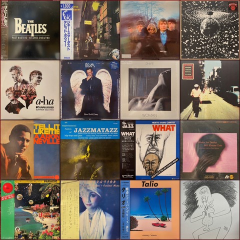 価格入りリスト公開!! 8/15(土)「新着中古レコード1,000枚放出