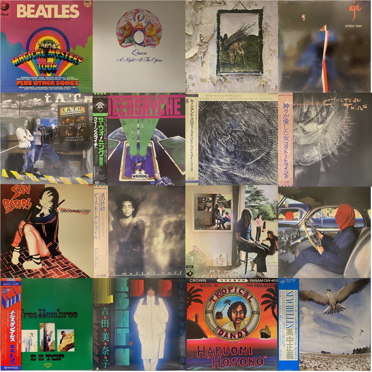 価格入りリスト公開!!2/14(土) 新着中古レコード1,000枚放出開催