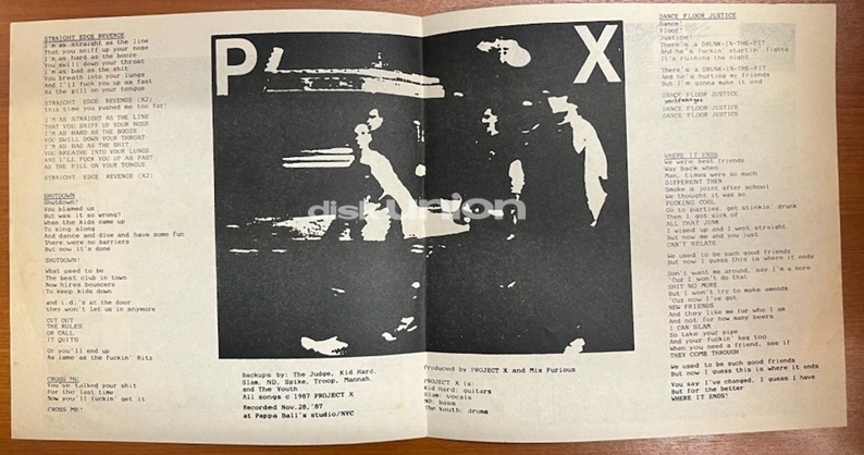 ホテルニュートーキョー　LPレコード　セット ホテルニュートーキョー LPレコード セット ホテルニュー