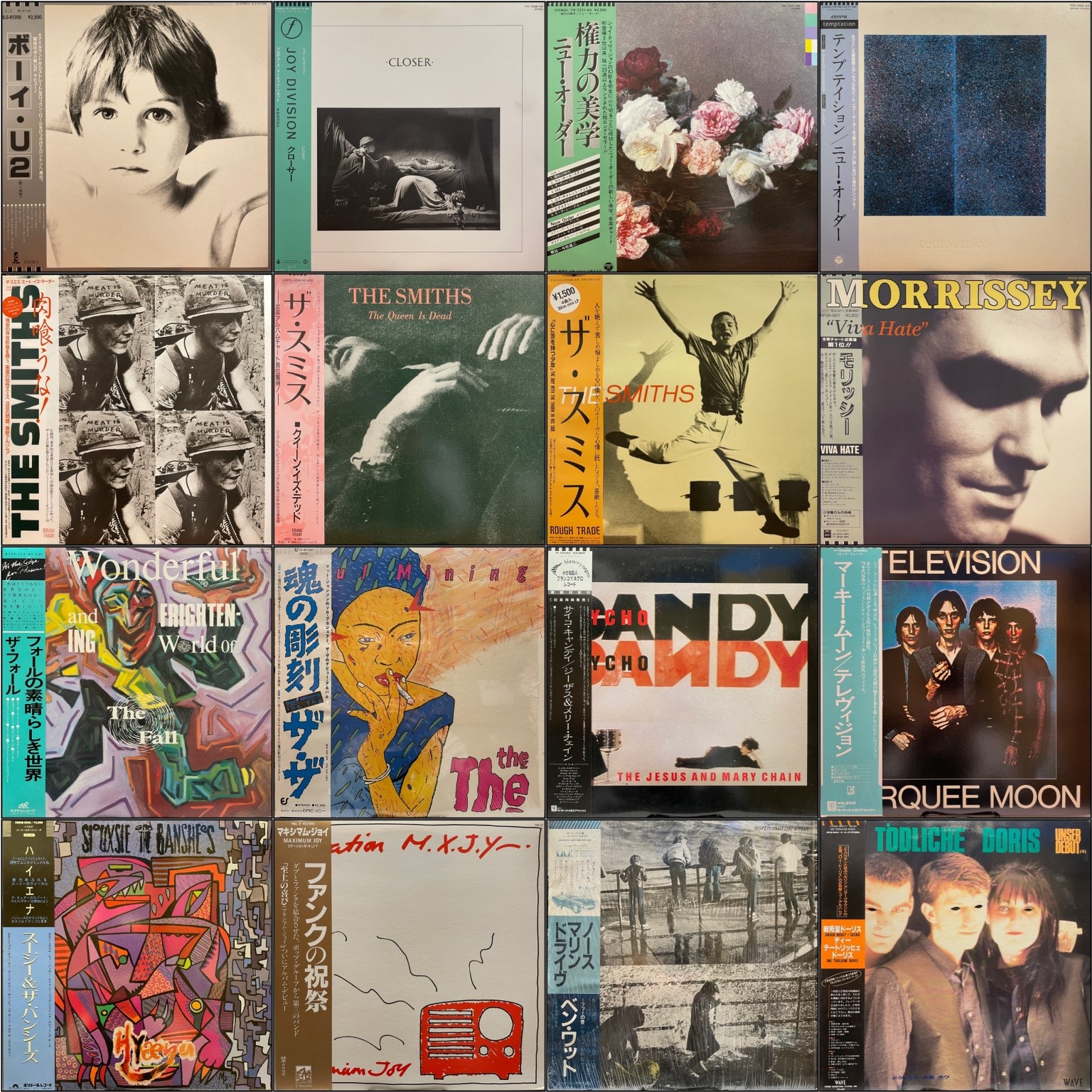 HOLE Beautiful Son レコード UK盤(グリーン) Hole Beautiful Son - Green Vinyl - EX UK 12