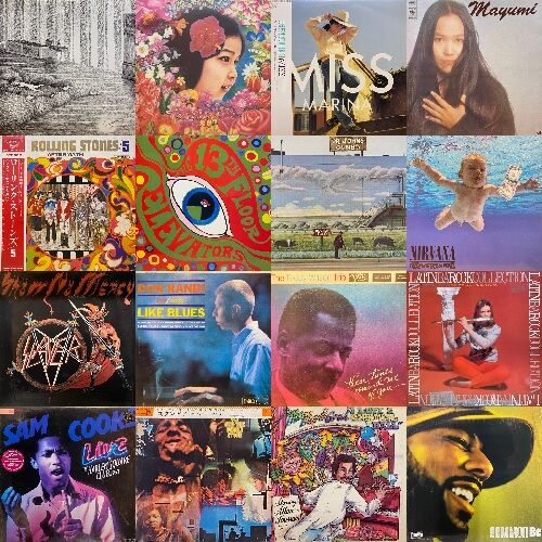 murder license ナポレオンジャケット風コート 価格入りリスト公開!!9