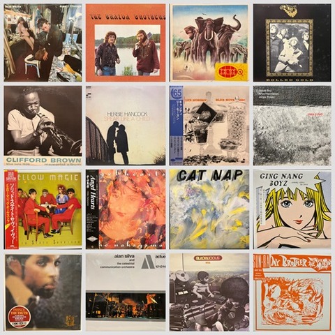 Sublime Rivers of Babylon レコード