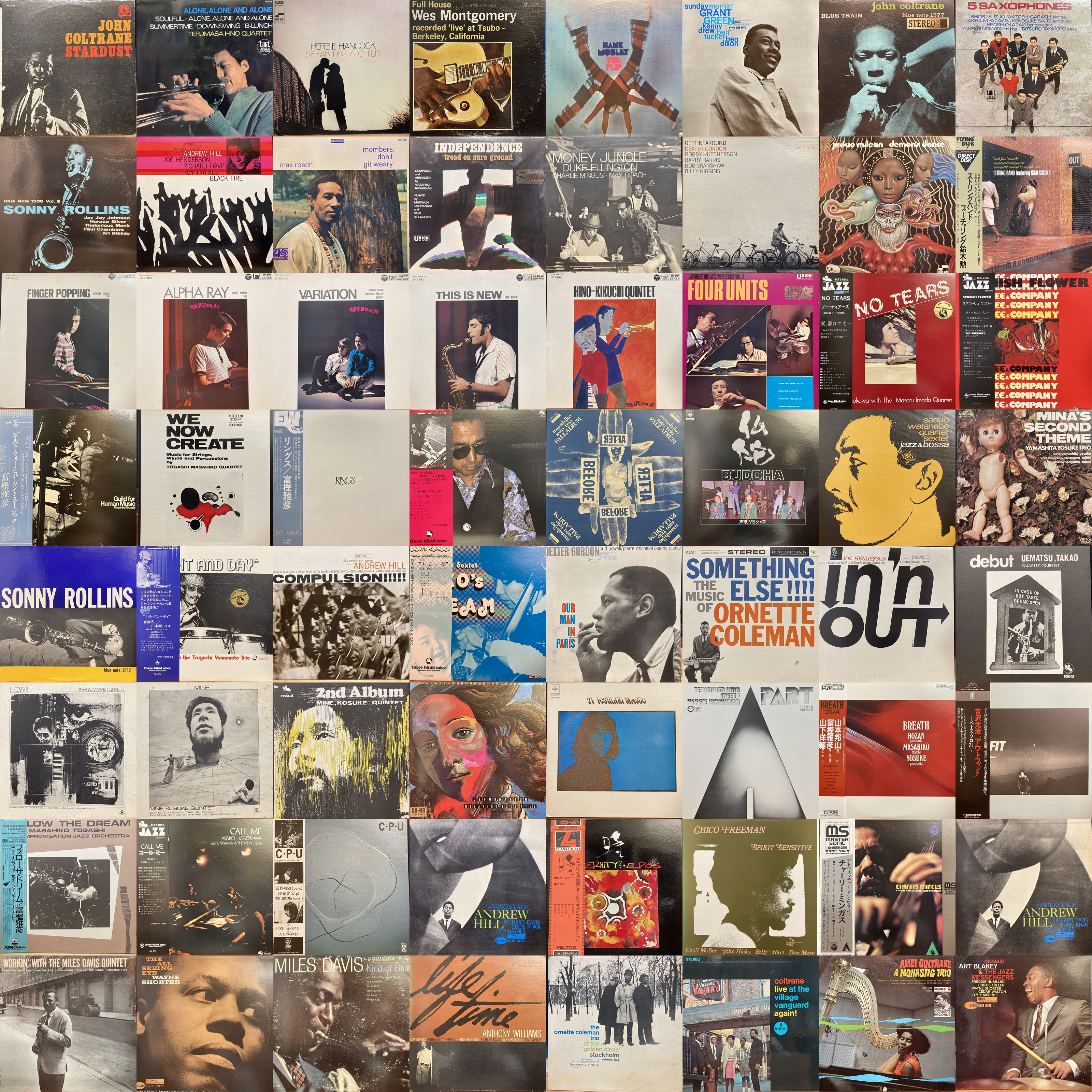 12/6(土)【2025年 年末廃盤セール】「JAZZ廃盤レコードセール」☆価格 