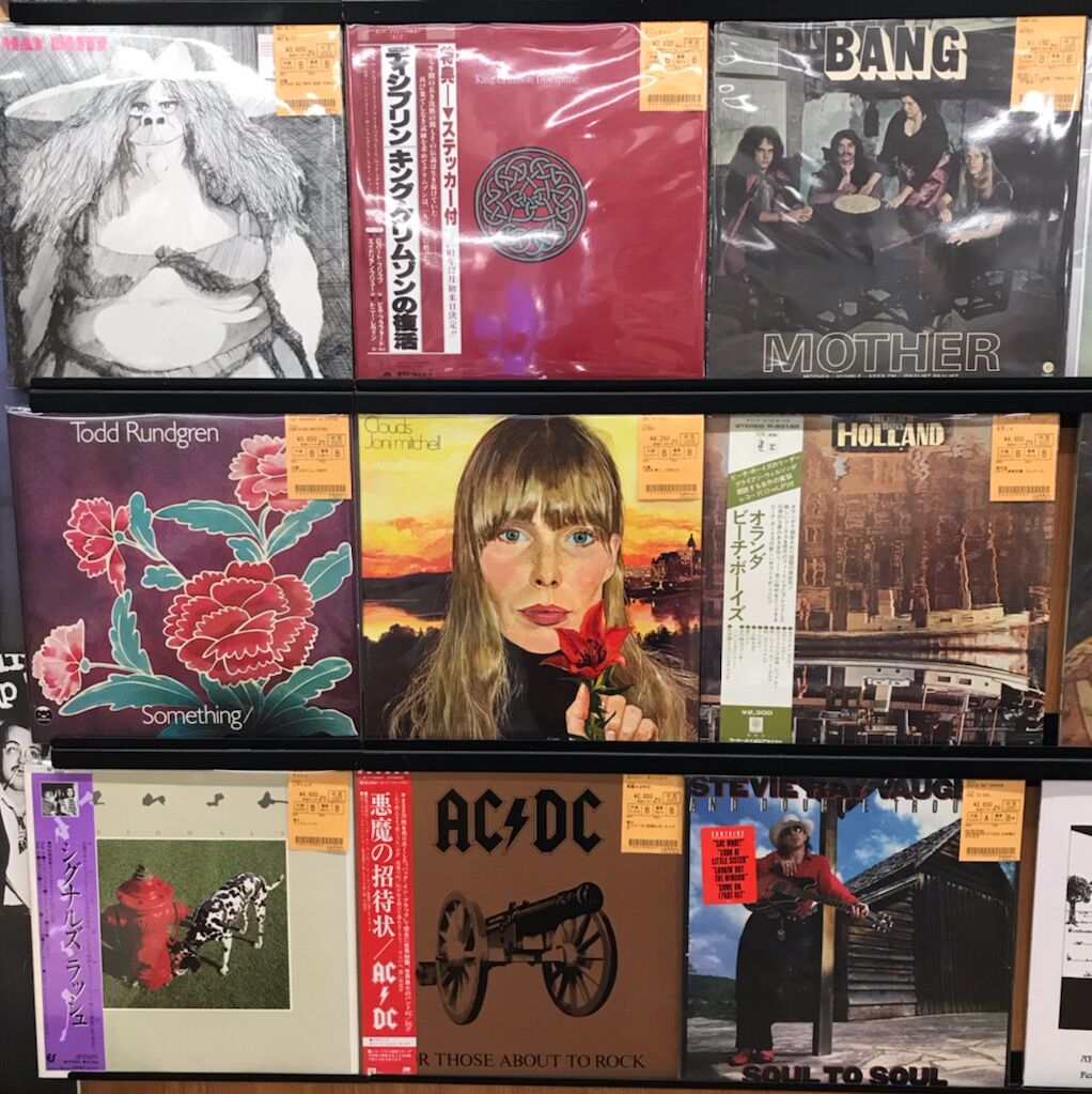 2/15(水) ロック・プログレ新着中古レコード情報！ : ユニオン