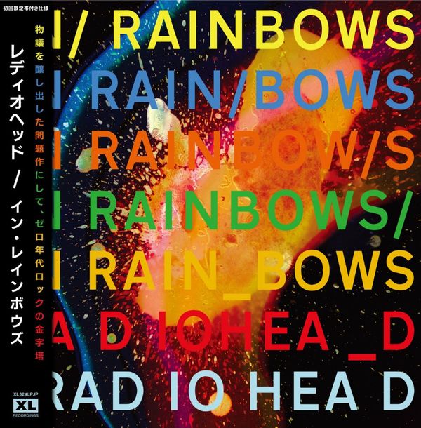 ☆RADIOHEAD第三弾、7th～9thアルバム日本語帯付きLP入荷!11/1
