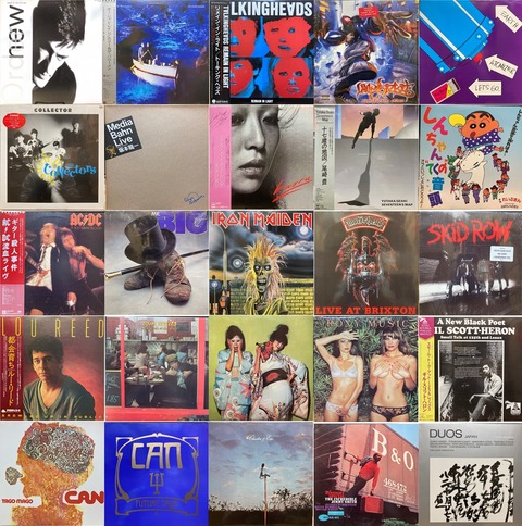 価格入りリスト公開!! 12/28(土)「新着中古レコード1,000枚セール