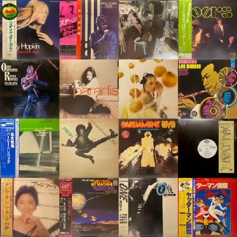 ストックリスト公開!! 8/19(土)「新着中古レコード1,000枚放出セール 
