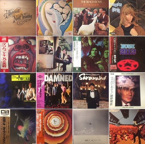 レコード ロック名盤 まとめ売り 34枚 レコード ロック名盤 まとめ売り 34枚 レコード ロック名盤