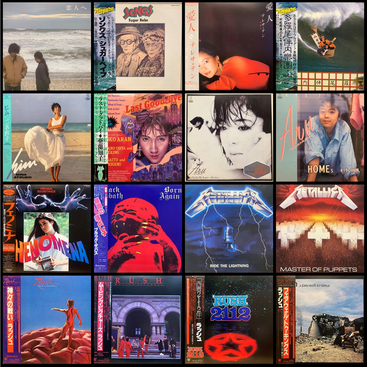 Sade シャーデー 大傑作 1st～3rd＋12インチ3枚 レコード 6枚 LP