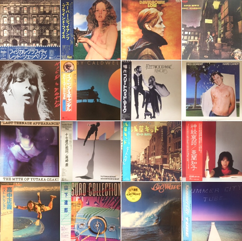 レア初回プレス 大滝詠一 A LONG VACATION レコード 邦楽