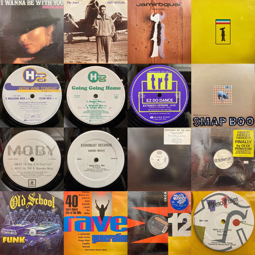 9/15(祝・月) DANCE MUSIC新着中古レコード放出セール ☆価格入り