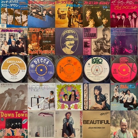 if I were a Carpenter 7インチレコード7枚組BOX SET if I were