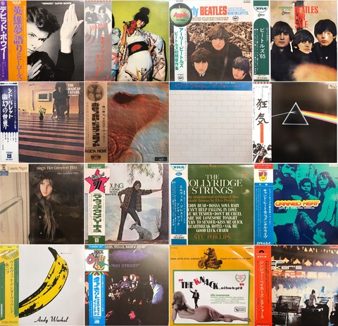 LP シド・バレット/幽幻の世界/帯付/OP8927/ ピンク・フロイド 試聴済