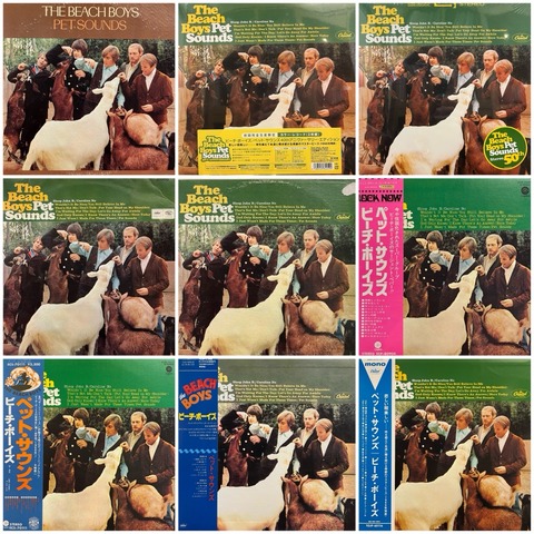 8/10(日) 『ビーチ・ボーイズ夏祭り LP篇』 ～The Beach Boys