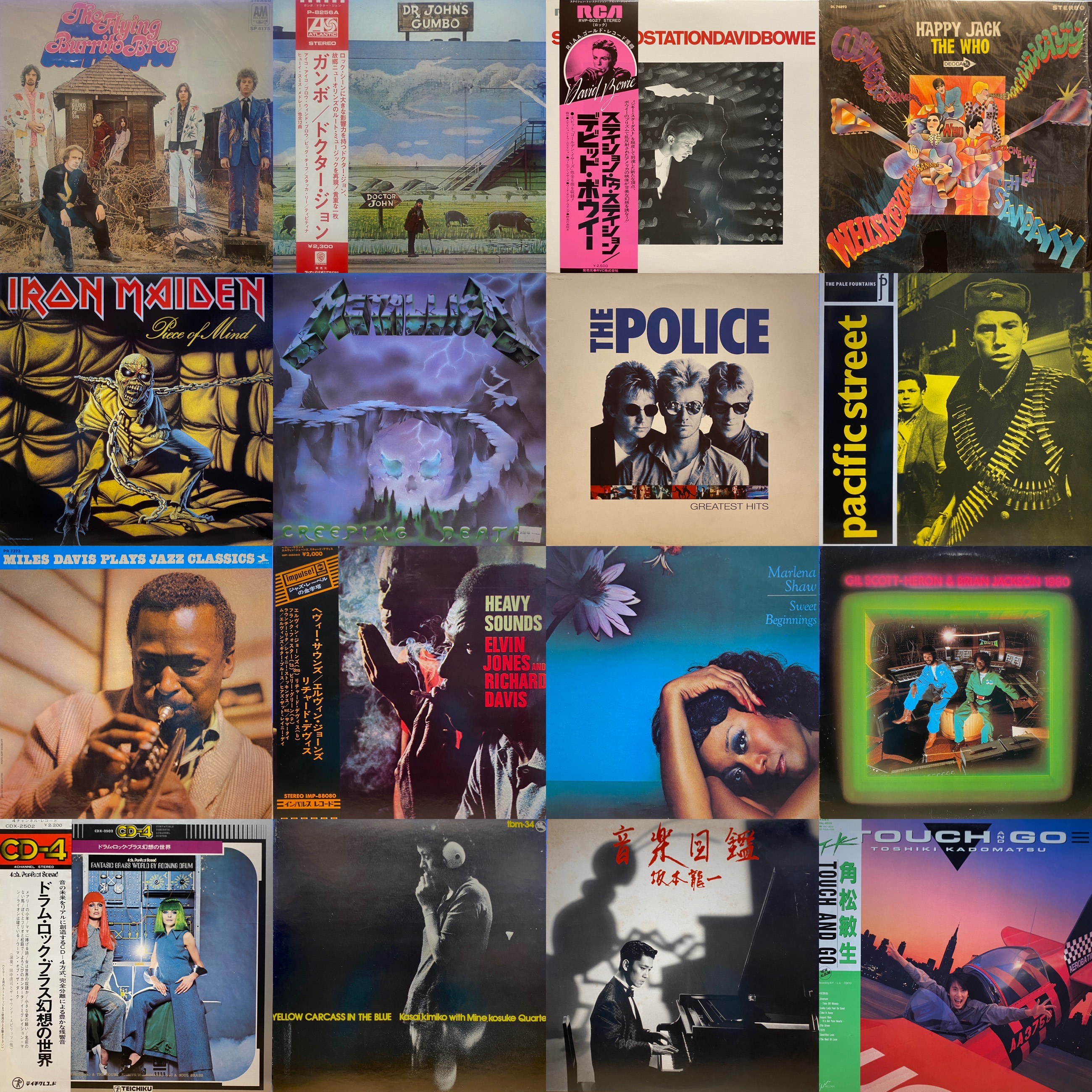 超特価!! v.a. dark horse records (RARE!!)