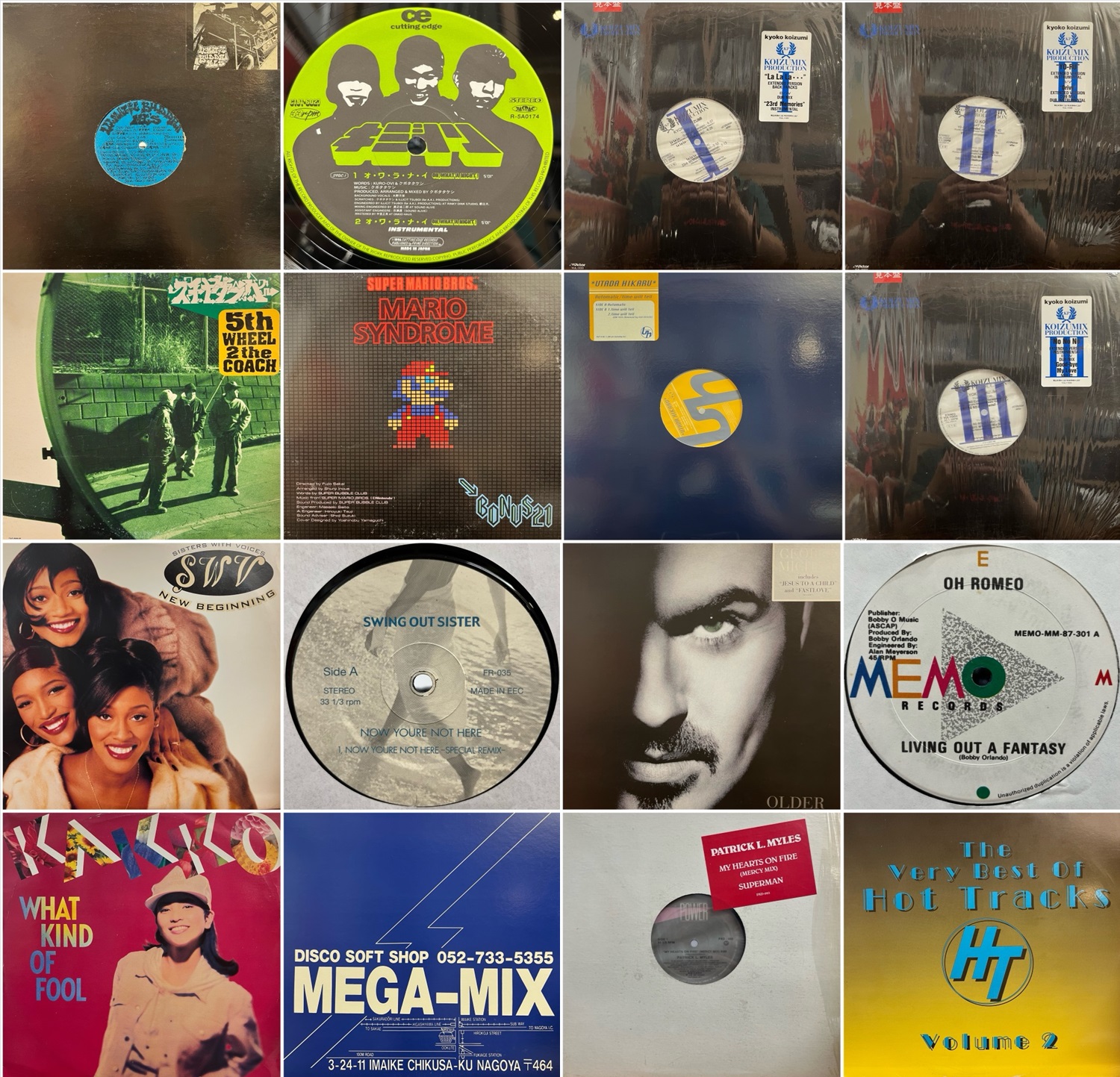 9/15(祝・月) DANCE MUSIC新着中古レコード放出セール ☆価格入り