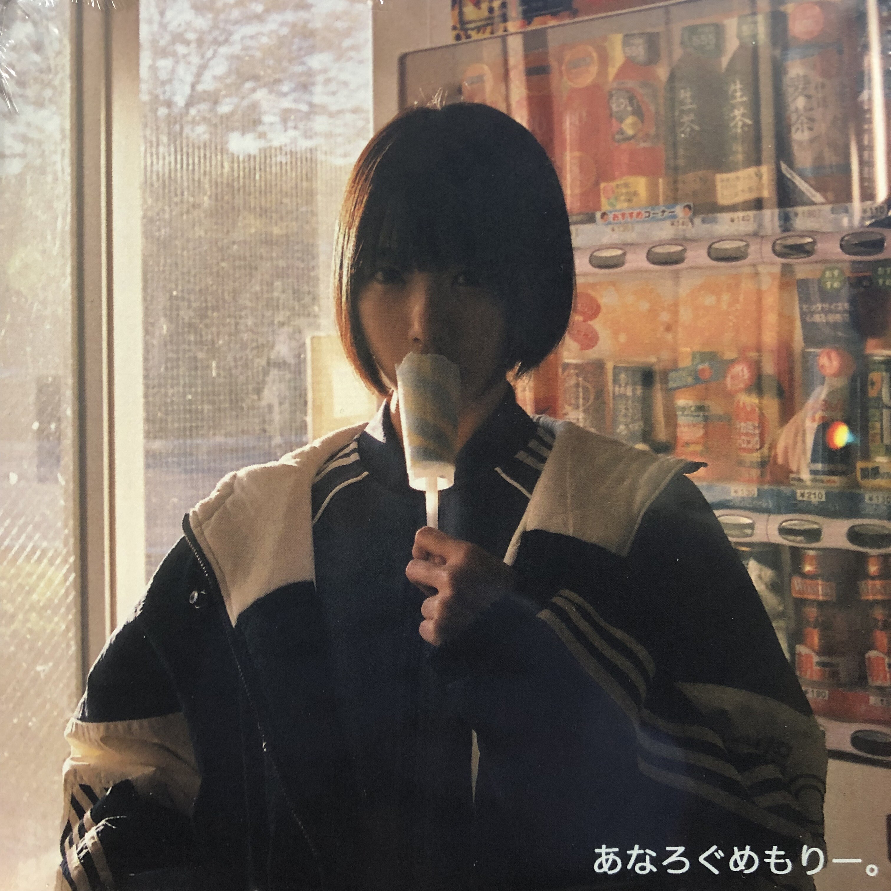 価格入りリスト公開!!【2026年 春のプレミアム廃盤セール】4/5(日 
