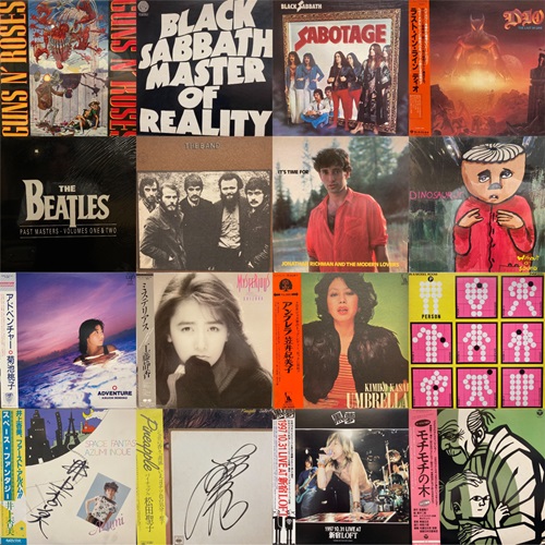 レコードまとめ売り宇多田ヒカル、クイーン、オアシス、ビートルズ