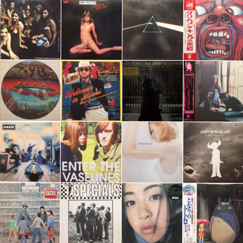 廃盤レコード/Christmas Songs/坂本龍一/細野晴臣/HRLP130 51L9PjRtlGL.jpg