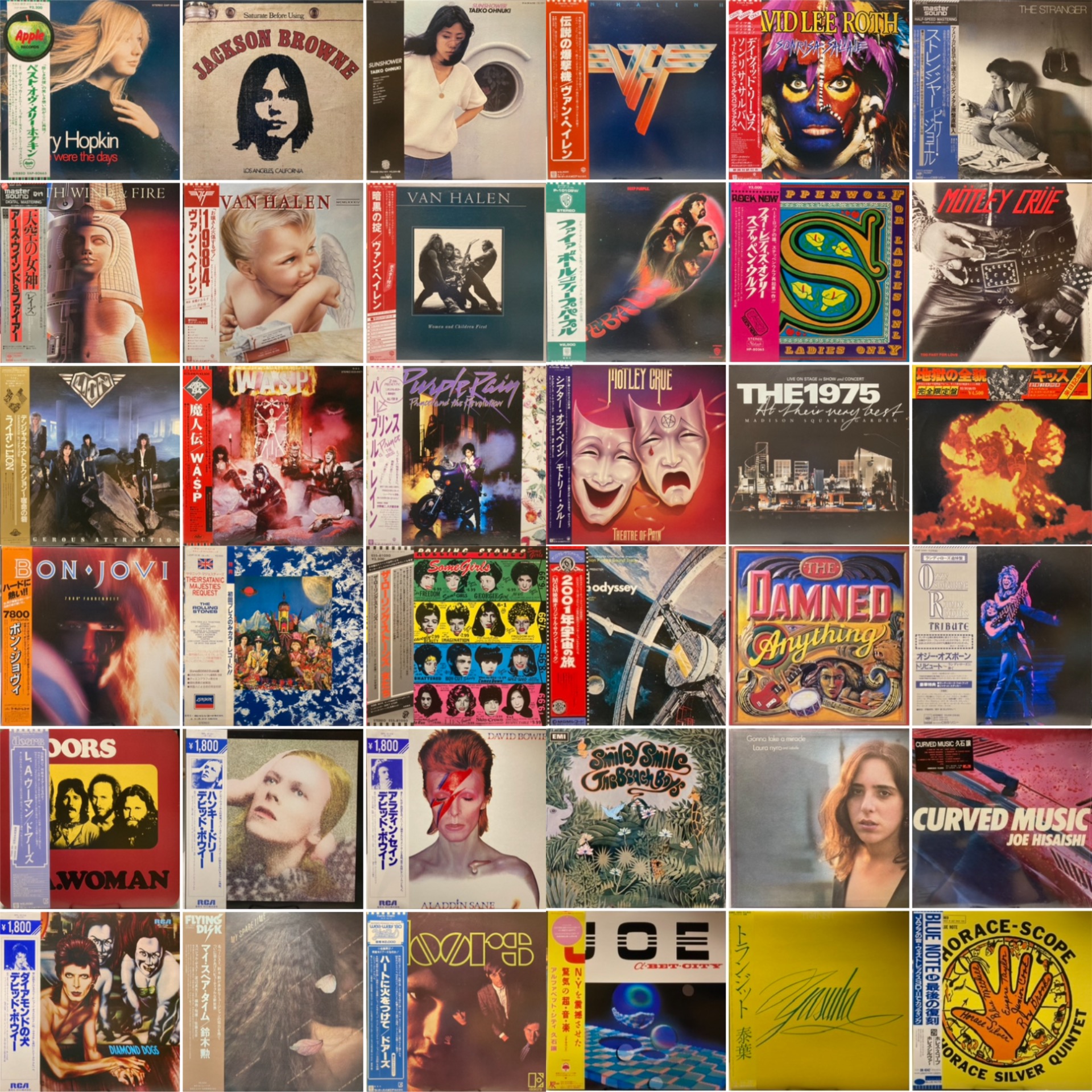 新品The Very Best Of Madonna限定 韓国ベスト盤 LP