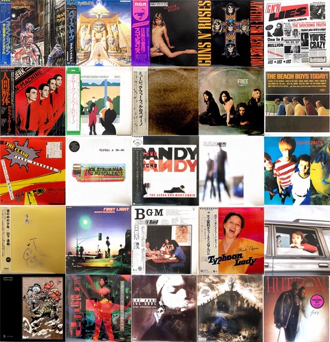 AOR Hawaii LP Moondance 　ハワイレコード AOR Hawaii LP Moondance ハワイレコード（価格入りリスト公開