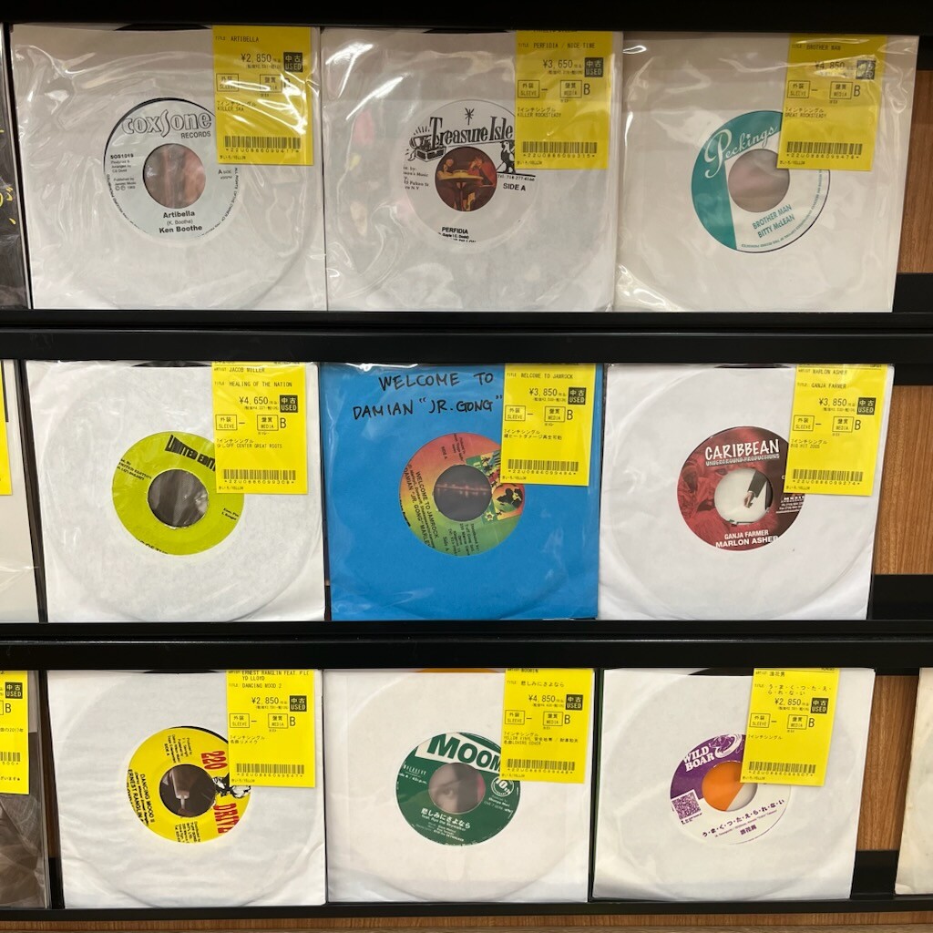 ARARE MAMA レゲエ 7インチ レコード 【公式通販】