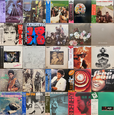 苦楽無凡 クラムボン レコード クラムボン / 苦楽無凡 [12inch