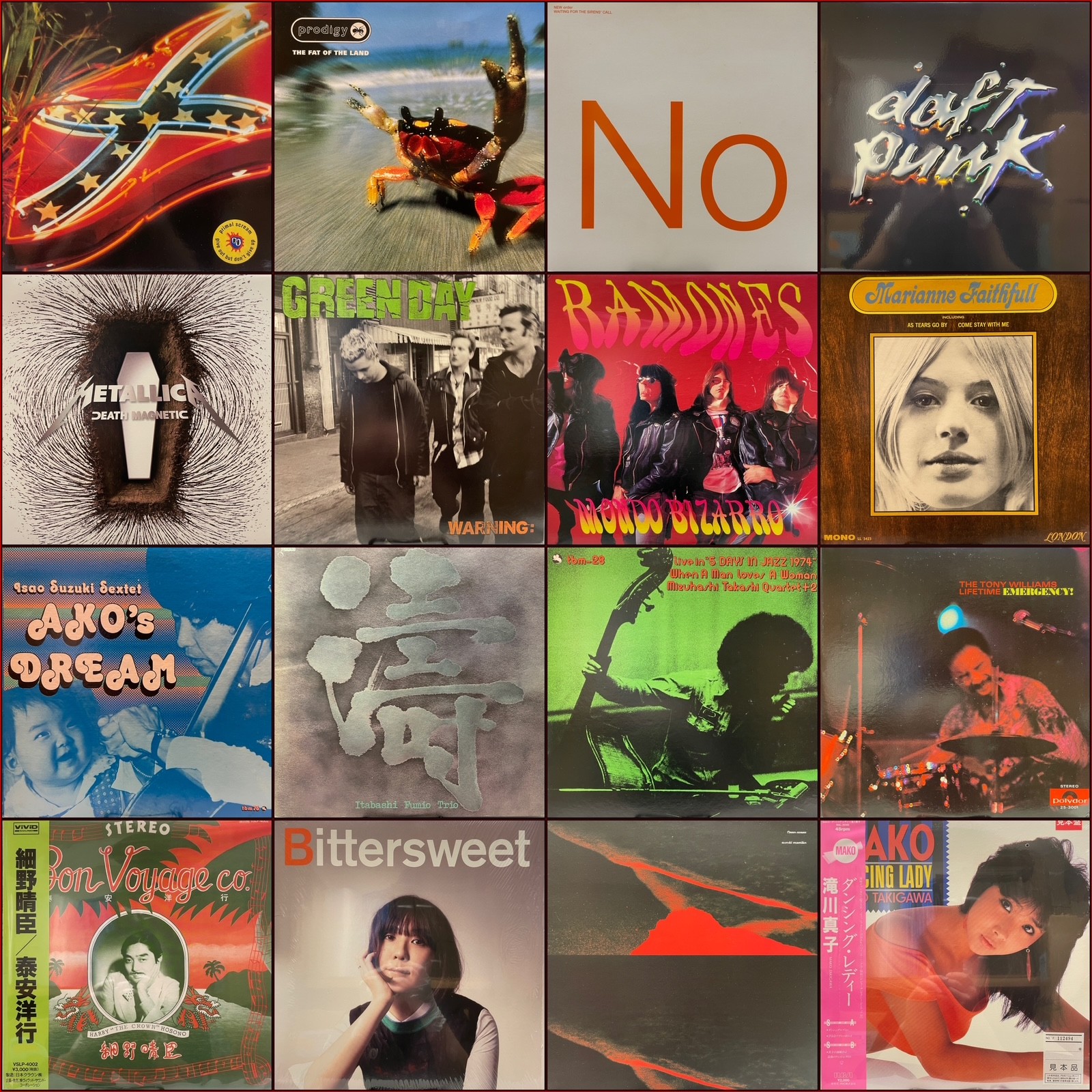 価格入りリスト公開!! 8/22(土)「新着中古レコード1,000枚放出