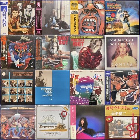 きやん　レコード2枚 Amazon.co.jp: LP レコード 2枚組鳳蘭宝塚歌劇団リサイタル
